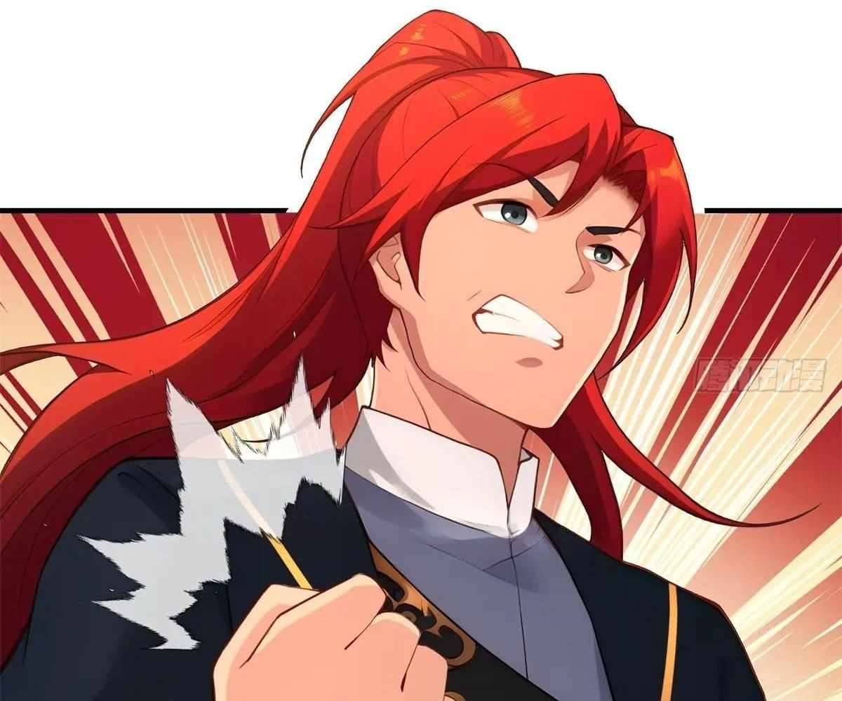 Traveling Through Time and Space to Become an Unlucky NPC: I Have a Wife to Protect Me Chapter 99 52